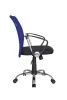 Кресло 8075 (Ткань-сетка Синий)