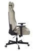 Кресло игровое Knight N1 Fabric бежевый Light-21 с подголов. крестов. металл