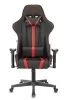Кресла для геймеров - Кресло игровое Zombie A4 черный/красный искусственная кожа с подголов. крестовина пластик