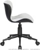 Офисные кресла - Офисное кресло 9700 (Искуственная кожа Черный)