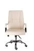 Кресло Everprof Kent TM экокожа кремовый