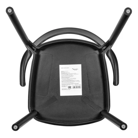 Купить Стул Forma, чёрный в интернет-магазине КупиКресла.ру