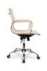 Кресло оператора College CLG-619 MXH-B Beige