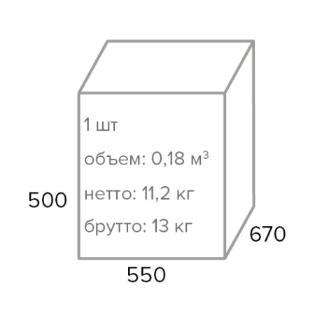 Кресла для геймеров - Геймерское кресло Everprof Goro (Горо) Ткань Черно-серый