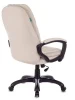 Кресла руководителя - Кресло руководителя Бюрократ CH-868N слоновая кость OR-10 эко.кожа крестовина пластик
