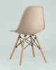 Купить Стул Eames DSW бежевый по низкой цене
