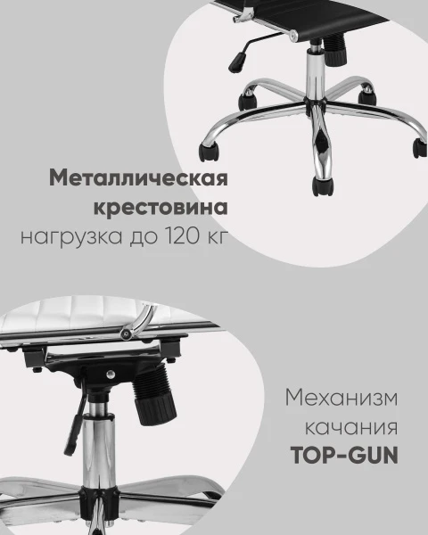 Кресло руководителя TopChairs City серый | Купить в КупиКресла.ру