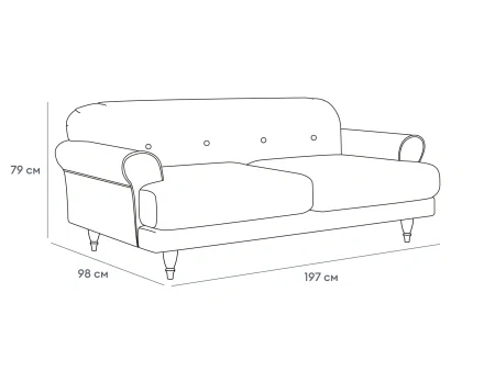 Купить Диван Italia по низкой цене
