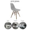 Купить Стул Eames серый по низкой цене