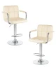 Набор 2 шт Стул барный DOBRIN KRUGER ARM, кремовый