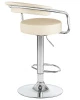 Купить Набор 2 шт Стул барный DOBRIN MARTA, кремовый в интернет-магазине КупиКресла.ру