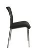 Офисный стул Amigo (Амиго) хром (Ткань-сетка Черный) для посетителей и сотрудников фото