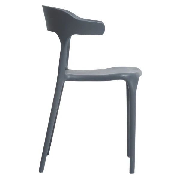 Купить Стул Forma, серый по низкой цене