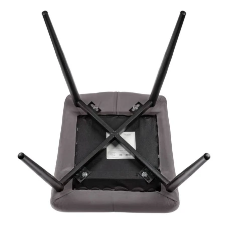 Купить Стул Philip графит по низкой цене