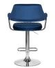 Купить Стул барный DOBRIN CHARLY, синий велюр (MJ9-117) по выгодной цене для кафе, ресторанов и кухни