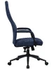 Кресла руководителя - Офисное кресло для руководителей DOBRIN LOKI, синий (VRH230-25)