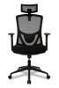 Офисные кресла - Кресло оператора современного дизайна College CLG-434 MXH-A Black