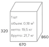 Кресла для геймеров - Геймерское кресло Everprof Katana Экокожа Розовый