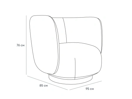 Купить Кресло Lucca по низкой цене