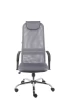 Кресло Everprof EP 708 TM сетка серый