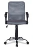 Офисные кресла - Кресло оператора современного дизайна College H-8078F-5/Grey