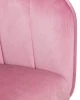 Купить Стул барный DARCY (розовый велюр (1922-16)) по выгодной цене для кафе, ресторанов и кухни