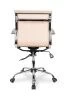 Кресло оператора College CLG-619 MXH-B Beige