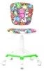 Детские компьютерные кресла - Кресло детское Бюрократ CH-W204/F мультиколор маскарад крестов. пластик подст.для ног пластик белый