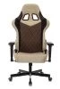 Кресла для геймеров - Кресло игровое Zombie VIKING 7 KNIGHT Fabric бежевый текстиль/эко.кожа с подголов. крестовина металл