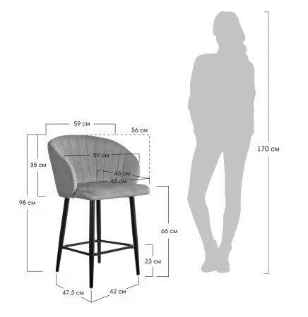 Купить Стул полубарный Paola темно-серый по выгодной цене для кафе, ресторанов и кухни