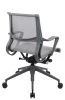 Кресла руководителя - Кресло Everprof Chicago Grey Сетка Серый