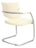 Офисный стул Delta (Дельта) сильвер Экокожа Слоновая кость