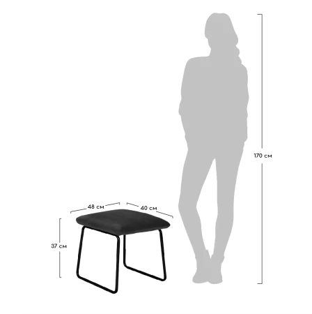 Купить Оттоманка ALEX бирюзовый по низкой цене