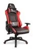 Геймерское кресло Кресло College BX-3813/Red