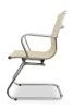 Офисные кресла - Кресло посетителя College H-916L-3/Beige