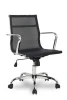 Кресло оператора College H-966F-2/Black