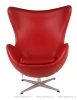 Кресло Arne Jacobsen Style Egg Chair красное нат.кожа