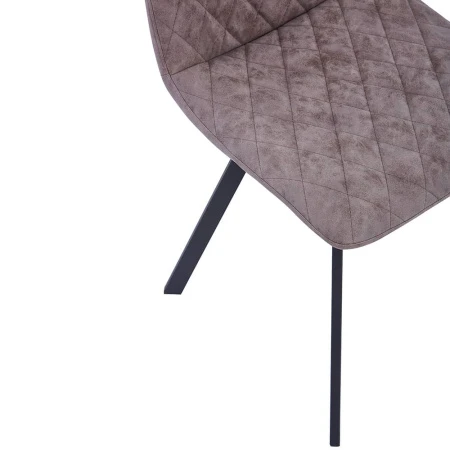 Купить Стул Mate латте по низкой цене