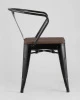 Купить Стул TOLIX ARM WOOD с подлокотниками черный по низкой цене