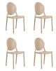 Набор 4 шт Стул обеденный DOBRIN ALBERT, цвет бежевый
