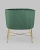 Купить Кресло Шале велюр зеленый по низкой цене