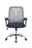 Кресло 8099 E (Ткань-сетка Серый)