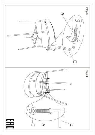 Купить Стул Turin серый с золотыми ножками в интернет-магазине КупиКресла.ру
