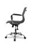 Офисные кресла - Кресло оператора College CLG-620 LXH-B Black