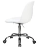 Офисные кресла - Офисное кресло для персонала MONTY (белый)