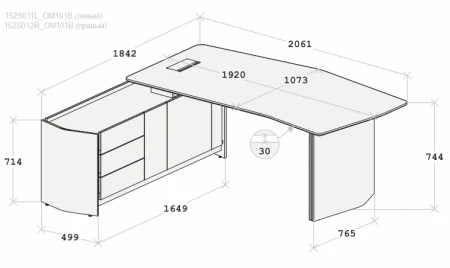 Купить Стол руководителя с тумбой Апекс левый 2061х1842х744 Орех Монтана по низкой цене