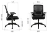 Офисные кресла - Кресло Everprof EP-520 Black (EP-520 Блэк) Сетка Черный