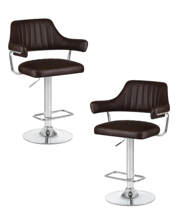 Набор 2 шт Стул барный DOBRIN CHARLY, коричневый