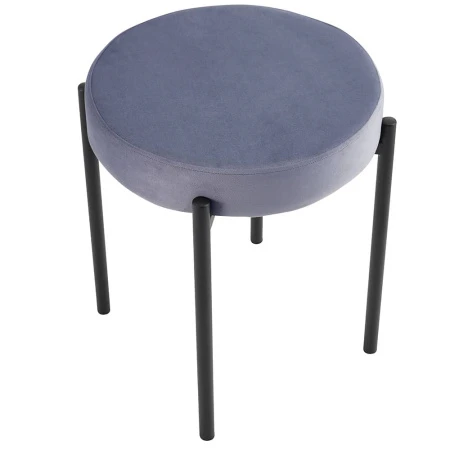 Купить Стул Bug серый по низкой цене