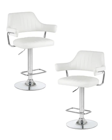 Набор 2 шт Стул барный DOBRIN CHARLY, белый